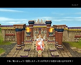 画像集#018のサムネイル/ギリシャ神話モチーフのオンラインRPG,「THEOS ONLINE」のプレイレポートを掲載