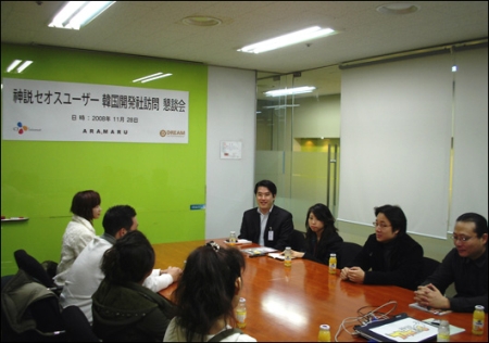 画像集#002のサムネイル/「神説セオス」冬の大感謝祭,第一弾は「モンちゃんのメダル」