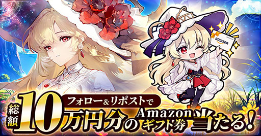 画像ギャラリー No.004のサムネイル画像 / 「サイマジック 魔法世界のバグ、科学で直します!」,ゲームプラットフォーム「G123」でサービス決定。事前登録の受付もスタート