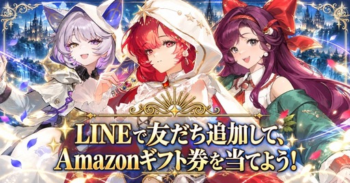 画像ギャラリー No.003のサムネイル画像 / 「サイマジック」,科学者タイプがわかるオリジナル性格診断を公開