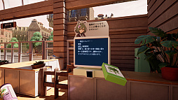 タネ屋さんを整理しよう！