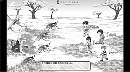 CARAVAN in the MAJIN WORLD