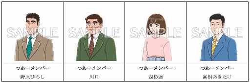 画像ギャラリー No.014のサムネイル画像 / 「maimai でらっくす」,新バージョン「MAGiCAL」本日稼働開始。人気楽曲を新たに収録,コラボも多数実施