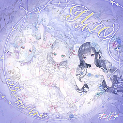 画像ギャラリー No.028のサムネイル画像 / 「maimai でらっくす」,新バージョン「MAGiCAL」本日稼働開始。人気楽曲を新たに収録,コラボも多数実施