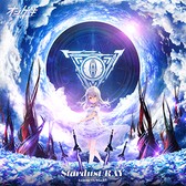 画像ギャラリー No.009のサムネイル画像 / 「maimai でらっくす」「CHUNITHM」「オンゲキ」の全国大会「KING of Performai The 8th」,オンライン予選のエントリー開始