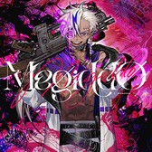 画像ギャラリー No.010のサムネイル画像 / 「maimai でらっくす」「CHUNITHM」「オンゲキ」の全国大会「KING of Performai The 8th」,オンライン予選のエントリー開始