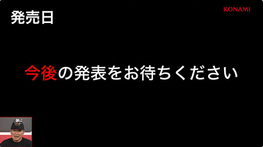 画像ギャラリー No.016のサムネイル画像 / ホラーサスペンスリミテッドRPG「魔法捜査官」のプロジェクト発表会をレポート。捜査官と魔法使いが魔法犯罪に挑むバディもの［TGS2026］