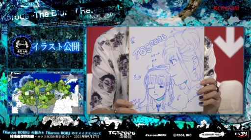 画像ギャラリー No.006のサムネイル画像 / RPG+STG「カラスBORN」の最新情報が公開されたステージイベントをレポート。数々の新要素を加えたリメイク版カラスBORが2027年1月に登場