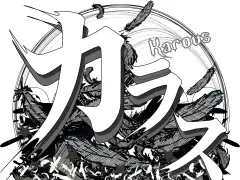 RPG＋STG「カラスBORN」の最新情報が公開されたステージイベントをレポート。数々の新要素を加えたリメイク版カラスBORが2027年1月に登場