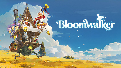 画像ギャラリー No.003のサムネイル画像 / クラフトアドベンチャー「Bloomwalker」が正式発表。歩く家と共に旅をしながら，汚染された世界ルミノアを浄化していく［TGS2026］