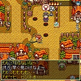 画像集#011のサムネイル/アンビション,携帯電話用オンラインRPG「ワールドアイスランジスタ」のOBTを10月22日に開始