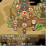 画像集#002のサムネイル/携帯電話用オンラインRPG「ワールドアイスランジスタ」,12月3日に正式サービス開始