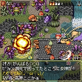 画像集#004のサムネイル/携帯電話用オンラインRPG「ワールドアイスランジスタ」,12月3日に正式サービス開始