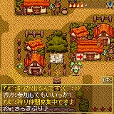 画像集#006のサムネイル/携帯電話用オンラインRPG「ワールドアイスランジスタ」,12月3日に正式サービス開始