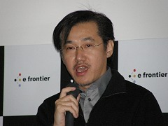 画像ギャラリー No.003のサムネイル画像 / アバターも公開? Shade 10発表会で公開された「Blue Mars」最新情報