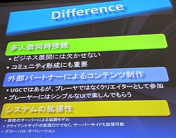 ꡼ No.006 | Blue Mars׹ⳫȯԸ򳫺š¥ƥȤ6