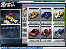 画像集#006のサムネイル/クローズドβテスター募集中! 「トランスピー」先行プレイレポートを掲載