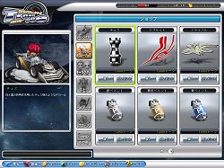 画像集#007のサムネイル/クローズドβテスター募集中! 「トランスピー」先行プレイレポートを掲載