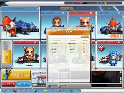 画像集#010のサムネイル/クローズドβテスター募集中! 「トランスピー」先行プレイレポートを掲載