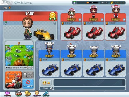 画像集#002のサムネイル/「トランスピー」団体ミッション戦実装など次期大型アップデートを4月30日に実施