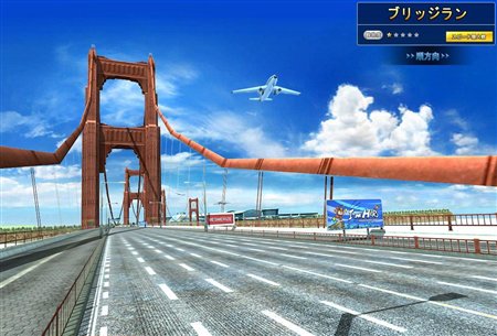 画像集#007のサムネイル/「トランスピー」団体ミッション戦実装など次期大型アップデートを4月30日に実施