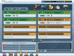 画像集#015のサムネイル/「トランスピー」団体ミッション戦実装など次期大型アップデートを4月30日に実施