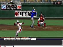 画像集#003のサムネイル/男色ディーノのゲイムヒヒョー:其の拾六「俺の人生にも一度くらい(略)」