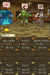 画像集#006のサムネイル/男色ディーノのゲイムヒヒョー:其の拾六「俺の人生にも一度くらい(略)」