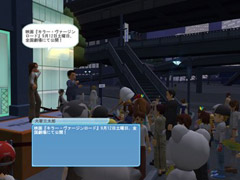 ꡼ No.001 | meet-meνëꥢåǲܤ