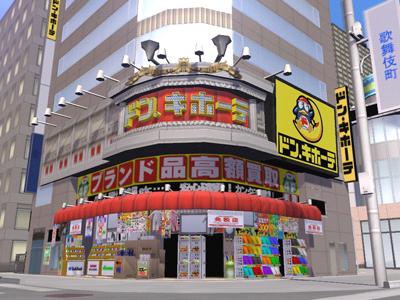 ꡼ No.001Υͥ / meet-meˡȥɥ󡦥ۡơɽиϢưڡⳫ