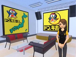 ꡼ No.002Υͥ / meet-meˡȥɥ󡦥ۡơɽиϢưڡⳫ