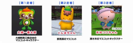 ꡼ No.001 | meet-meפǡȤϥɤ졼ޥ饽󥤥٥Ȥ823