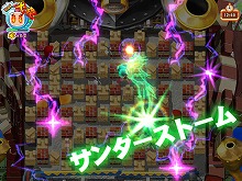 画像集#008のサムネイル/応募〆切は5月7日! 「ボンバーマンオンライン Japan」クローズドβテストの参加者特典が明らかに。最新SSも公開