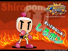 画像集#001のサムネイル/CBT参加者募集中!「ボンバーマンオンライン Japan」の最新画像公開