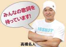 画像集#004のサムネイル/「ボンバーマンオンライン Japan」,主題歌応募で北海道の味覚が!