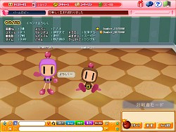 画像集#005のサムネイル/加藤夏希さんと「ボンバーマンオンライン Japan」で対戦しよう