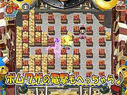 画像集#004のサムネイル/「ボンバーマンオンライン」パンチが効かない「1tボム」など追加