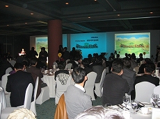 ������#001�Υ���ͥ���/�δڹ񥲡�������809��KONAMI��UNIANA�����ڶ�Ʊ��ȯ�Ρ�Chaotic Eden������ȯɽ��