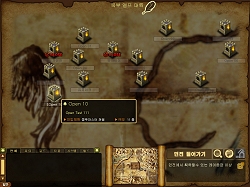 画像集#006のサムネイル/コナミとUNIANAが日韓共同開発する「Chaotic Eden」の2回目のテストが準備中