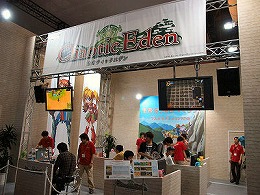 画像集#001のサムネイル/KONAMIはダンジョンRPG「Chaotic Eden」で,シングルプレイより面白いマルチプレイを目指す