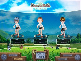 画像集#002のサムネイル/KONAMIはダンジョンRPG「Chaotic Eden」で,シングルプレイより面白いマルチプレイを目指す