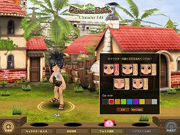 画像集#015のサムネイル/KONAMIはダンジョンRPG「Chaotic Eden」で,シングルプレイより面白いマルチプレイを目指す