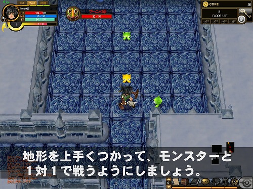 画像集#002のサムネイル/KONAMIの新作MORPG「Chaotic Eden」公式サイトに,チュートリアルムービー登場