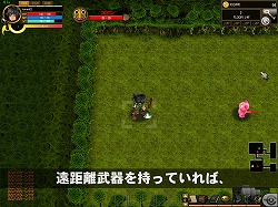 画像集#003のサムネイル/KONAMIの新作MORPG「Chaotic Eden」公式サイトに,チュートリアルムービー登場
