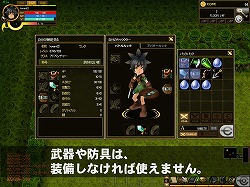 画像集#004のサムネイル/KONAMIの新作MORPG「Chaotic Eden」公式サイトに,チュートリアルムービー登場