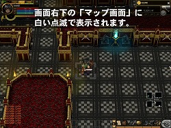 画像集#005のサムネイル/KONAMIの新作MORPG「Chaotic Eden」公式サイトに,チュートリアルムービー登場