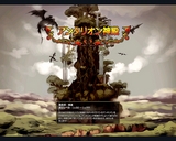 画像ギャラリー No.025のサムネイル画像 / 可愛らしいキャラが変身して空を飛ぶ。MMORPG「TENVI」開発スタッフインタビュー(プレイムービー付き)