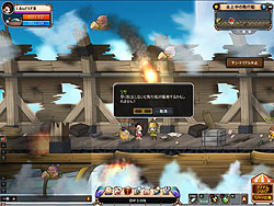 ������#023�Υ���ͥ���/�֥ᥤ�ץ륹�ȡ��꡼�פη������Ѥ������������륪��饤��RPG��TENVI�ס����������ץ�¥ƥ��ȳ���