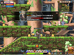 ������#024�Υ���ͥ���/�֥ᥤ�ץ륹�ȡ��꡼�פη������Ѥ������������륪��饤��RPG��TENVI�ס����������ץ�¥ƥ��ȳ���