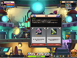 ������#025�Υ���ͥ���/�֥ᥤ�ץ륹�ȡ��꡼�פη������Ѥ������������륪��饤��RPG��TENVI�ס����������ץ�¥ƥ��ȳ���